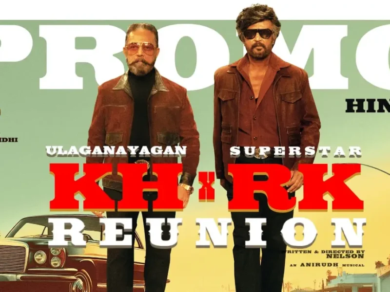 Glimpse of KH x RK Reunion