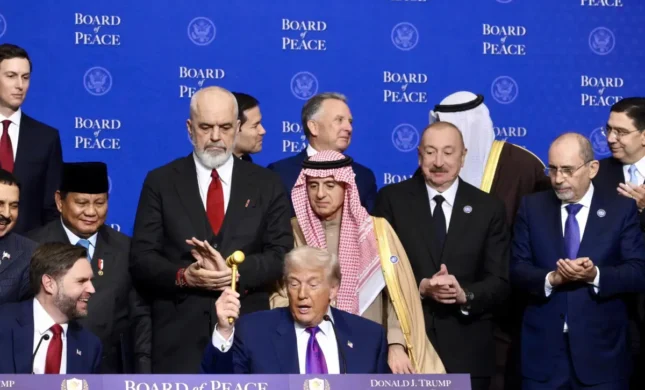 India Does Not Join Trump’s Board Of Peace; Attends As ‘Observer’