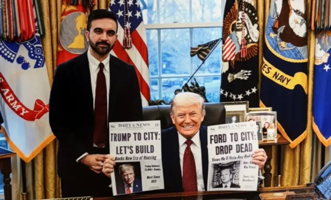 Mamdani Navigates Federal Funding And ICE Fallout At The White House