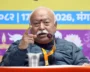 RSS Chief Calls On Hindus To Have At Least Three Children