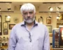 Supreme Court Grants Bail To Vikram Bhatt, Wife In Fraud Case