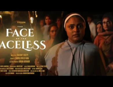The Face Of The Faceless Official Trailer