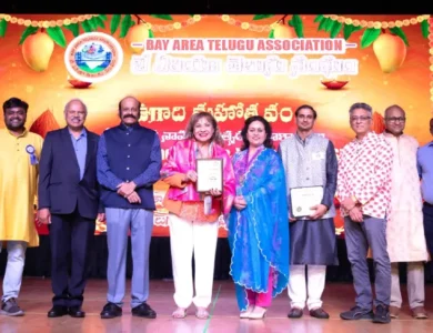 Bay Area Ugadi Event Marks 25 Years Of Youth Competitions