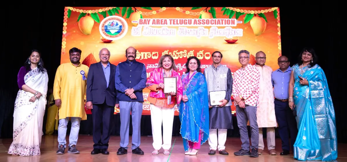 Bay Area Ugadi Event Marks 25 Years Of Youth Competitions