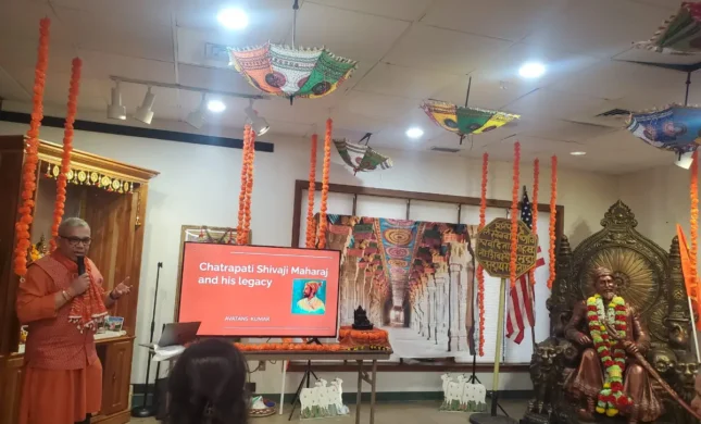 Chicago Community Groups Mark Shivaji Jayanti