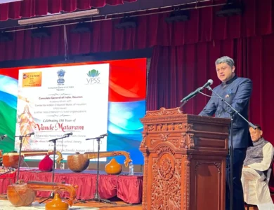 Indian Consulate In Houston Celebrates 150th Anniversary Of ‘Vande Mataram’