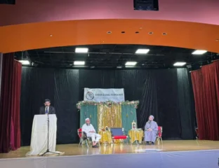 Interfaith Iftar In Bay Area Draws Over 300 Attendees