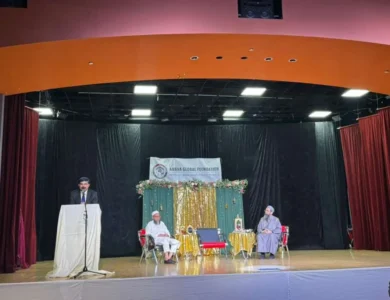 Interfaith Iftar In Bay Area Draws Over 300 Attendees