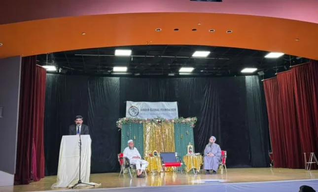 Interfaith Iftar In Bay Area Draws Over 300 Attendees