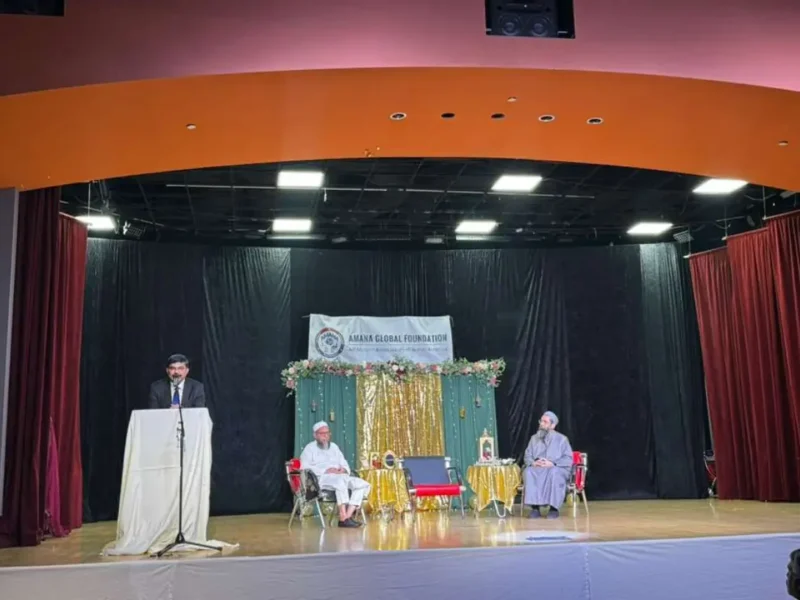 Interfaith Iftar In Bay Area Draws Over 300 Attendees