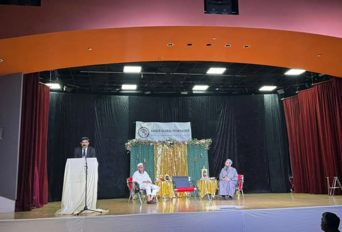 Interfaith Iftar In Bay Area Draws Over 300 Attendees