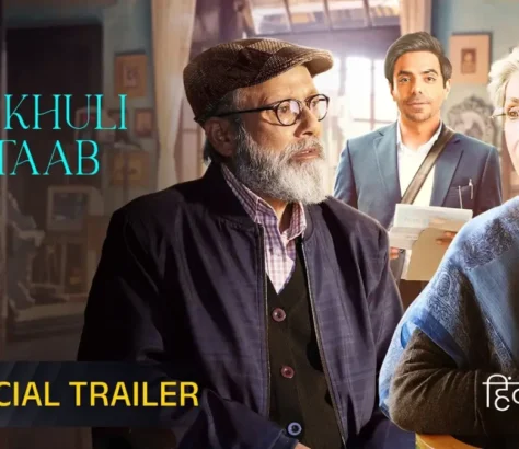 Jab Khuli Kitaab | Official Trailer