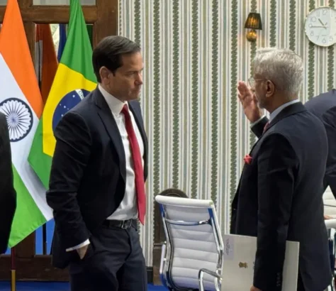 Jaishankar Meets Rubio In France