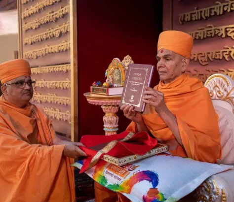 Poetry Meets Philosophy: Sanskrit Epic Wins Top Literary Honor