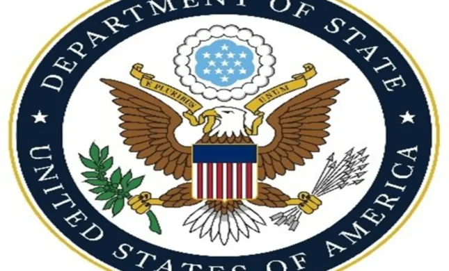 US Travel Alerts Across Middle East And Pakistan