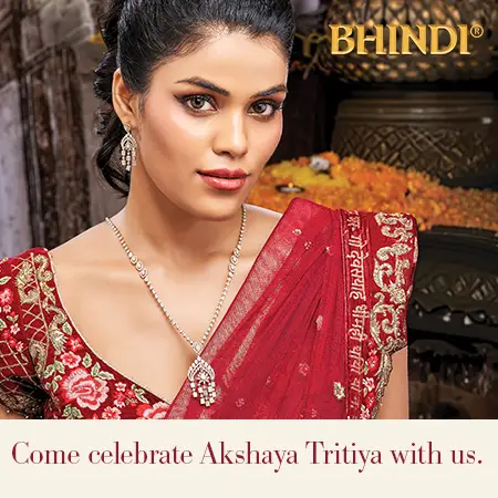 bhindi-story-akshaya-tritiya