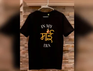 ‘MAI Store’ Launched To Support Marathi Language And Culture