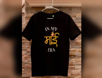 ‘MAI Store’ Launched To Support Marathi Language And Culture