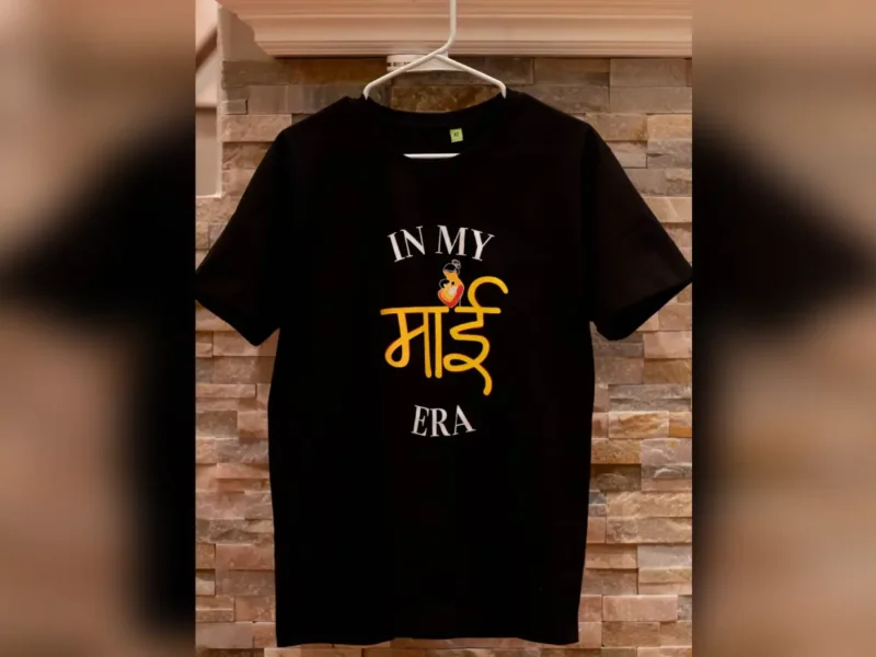 ‘MAI Store’ Launched To Support Marathi Language And Culture