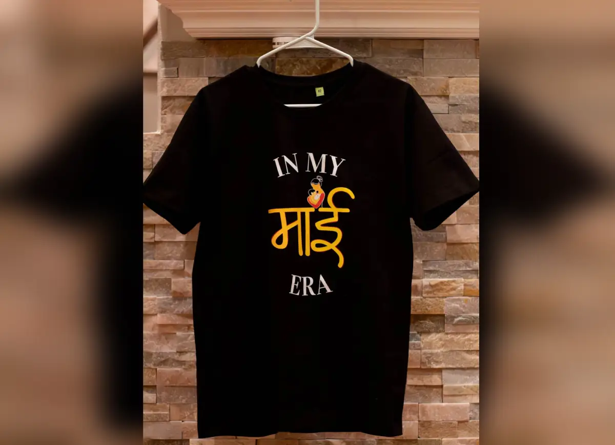 ‘MAI Store’ Launched To Support Marathi Language And Culture