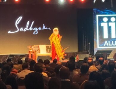 IIT2026 Global Conference