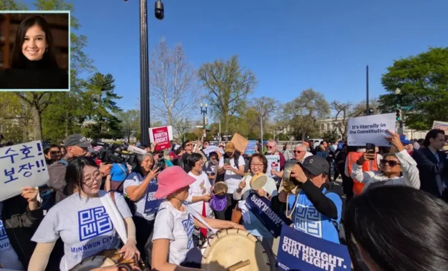 Low Profile Counsel Smita Ghosh At Center Of Challenge To Trump Citizenship Order