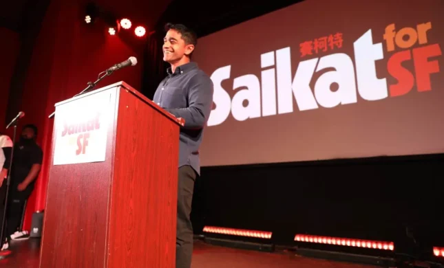 Chakrabarti closes gap on Wiener in Pelosi race.