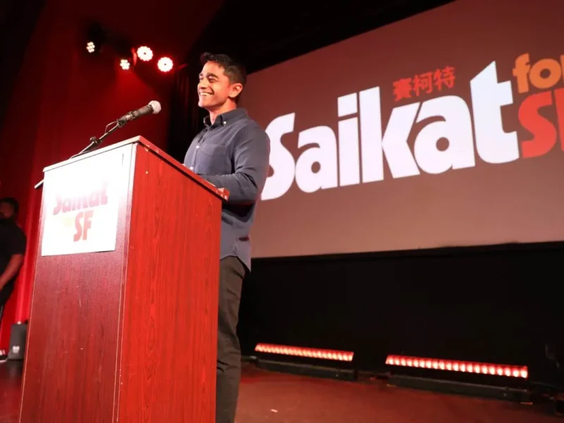 Poll Shows Chakrabarti Surging Closer To Wiener In Race For Pelosi’s Seat