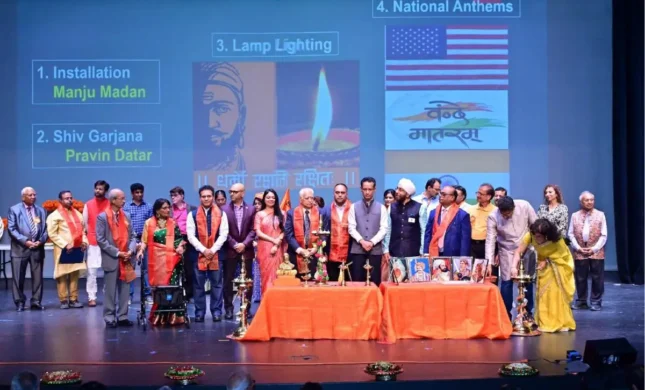 SoCal Celebrates Shivaji Maharaj Jayanti With Cultural And Civic Pride