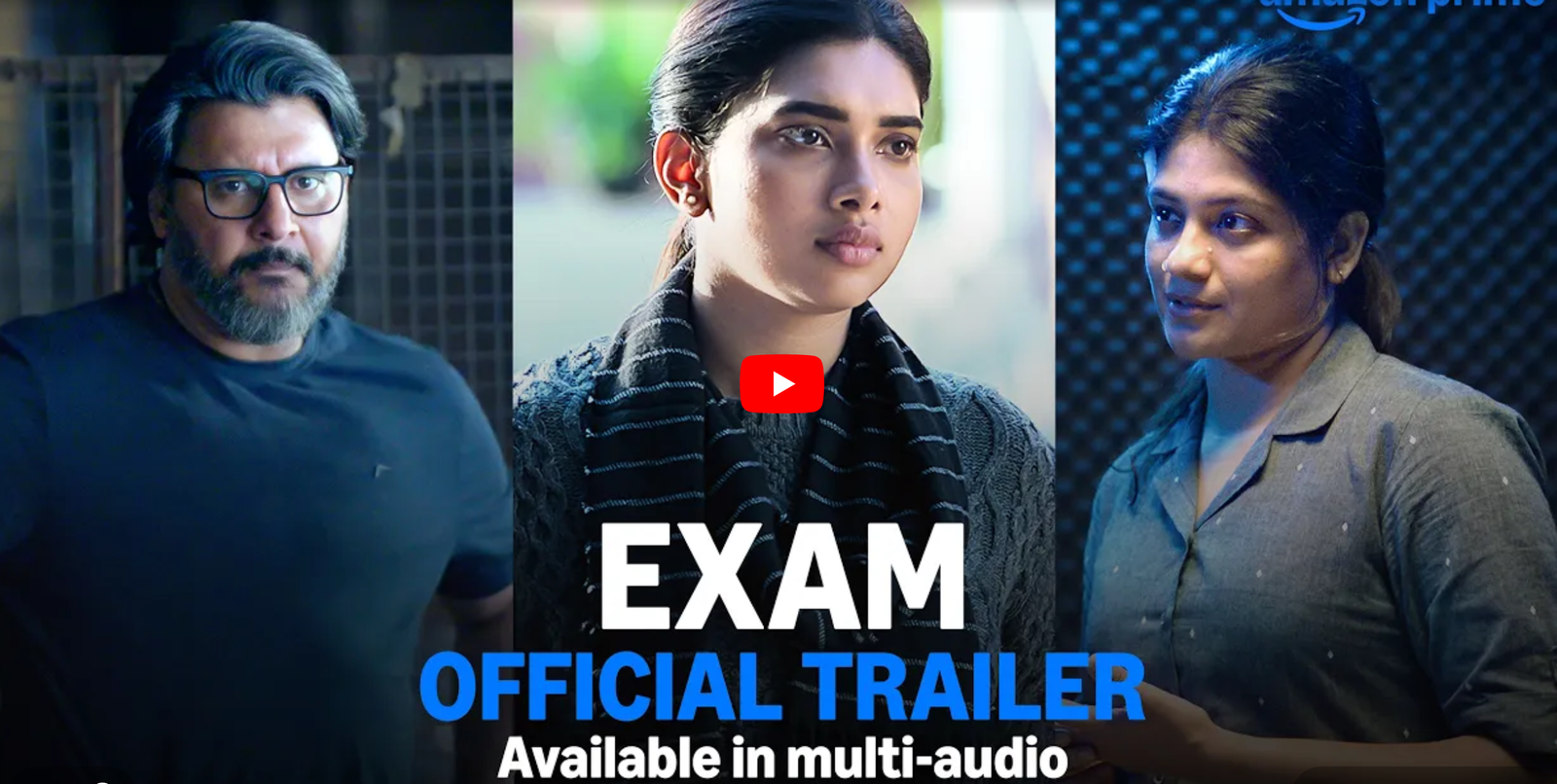 exam trailer