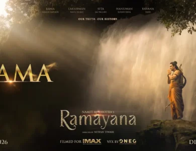 ‘Rama’ Official Teaser Unveiled, Promises Grand Cinematic Vision