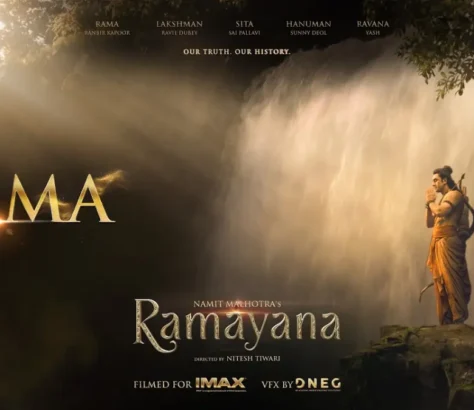 ‘Rama’ Teaser Promises Grand Cinematic Vision