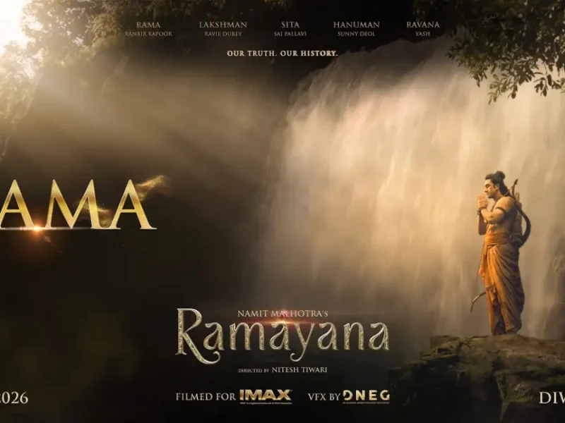 ‘Rama’ Official Teaser Unveiled, Promises Grand Cinematic Vision