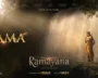 ‘Rama’ Official Teaser Unveiled, Promises Grand Cinematic Vision