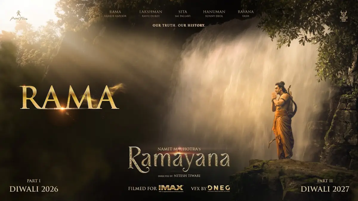 ‘Rama’ Official Teaser Unveiled, Promises Grand Cinematic Vision