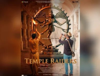 Ashutosh Gowariker