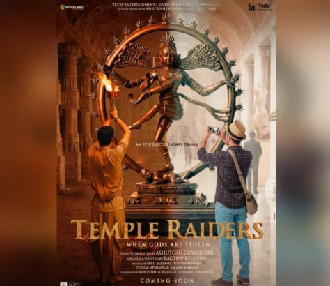 Ashutosh Gowariker