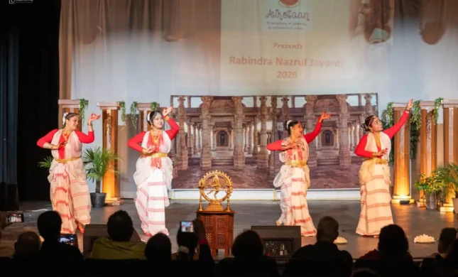 Tagore Nazrul SoCal Cultural Event