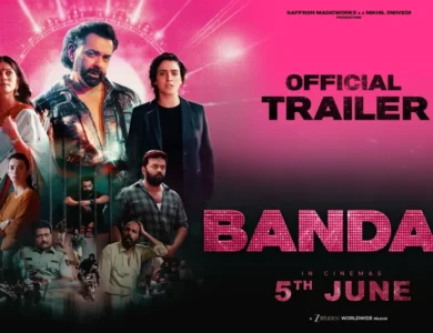 Bobby Deol’s ‘Bandar’ Takes On A Disturbing Social Reality