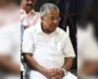 CM Vijayan Resigns As Priyanka Gandhi Hails Kerala Verdict