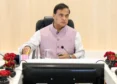 AI Teacher Training Assam