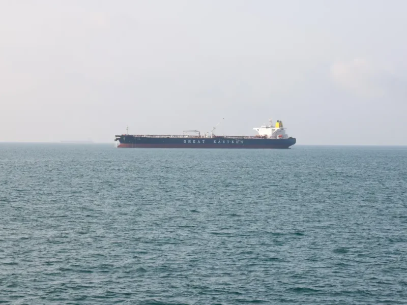 India Condemns Sinking Of Cargo Ship Near Oman
