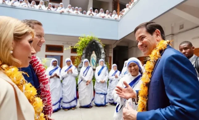 Marco Rubio India Visit Kolkata