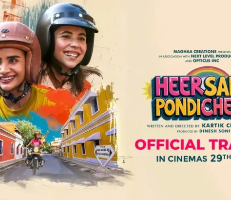 Heer Sara Aur Pondicherry