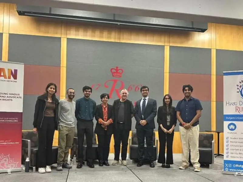 Rutgers Seminar Explores Hinduism Through Scholarship And Dialogue