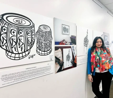 The Met To NYU, Sangeetha Kowsik Uses Art And Design To Connect Faiths, Cultures