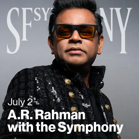 ar-rahman