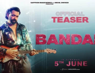 Bandar Bobby Deol film