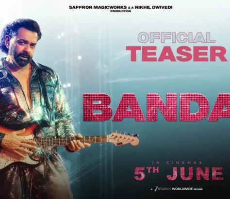 Bandar Bobby Deol film