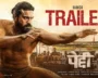 ‘Peddi’ Promises Action-Packed Rural Sports Saga